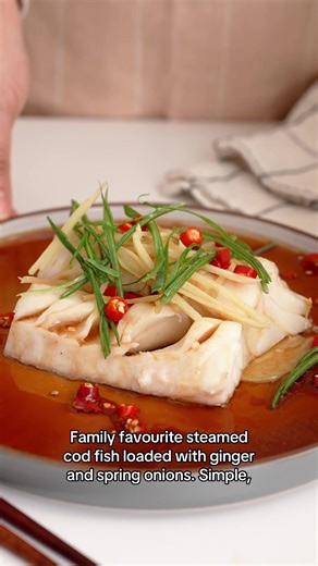 Easy Chinese Steamed Cod Recipe for Lunar New Year