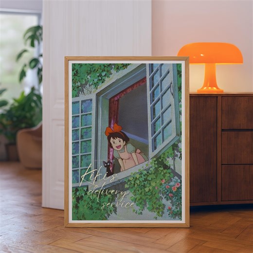 Kiki's Delivery Service Poster, Studio Ghibli Movie Poster, Anime Wall Art Print, Digital Download - Etsy