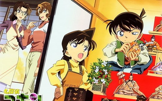 名侦探柯南恐怖合辑--p2 蓝色古堡杀人事件