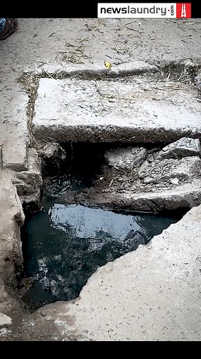 10K views · 334 reactions | Why has Patna’s Kumhrar constituency remained a BJP stronghold despite very poor development? | Newslaundry | Facebook