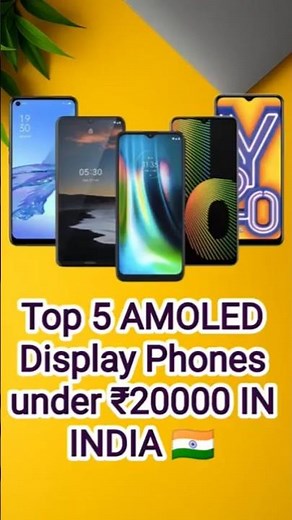 Top 5 AMOLED Phones Under ₹20,000 | Best Amoled Display Picks 2025 #amoleddisplay #bestphones2025