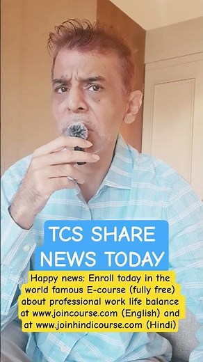 TCS Share News Today | Updates 2026 | #tcs #layoffs #jobs