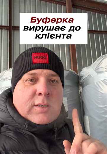 Звертайтеся до PASKAL, якщо вам потрібні: 👉 Твердопаливний котел, побутовий котел, промисловий котел 👉 Пелетний котел 👉 Шахтний котел, котел Холмова, котел з верхньою загрузкою 👉 Буржуйка 👉Булер'ян 👉Комплектуючі до твердопаливного котла 👉Модульні рішення (модульні котельні, баннопральні комплекси і не тільки😉) #твердопаливнийкотел #виробництво #буфернаємність