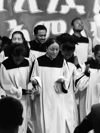 #Asaph_Choir #አሳፍ_መዘምራን #apostolic_church_of_ethiopia