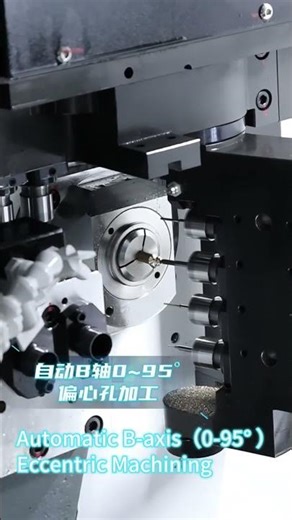 5-Axis Swiss lathe: Dental Implant Abutment Manufacturing on TODAYCNC TC205-IV