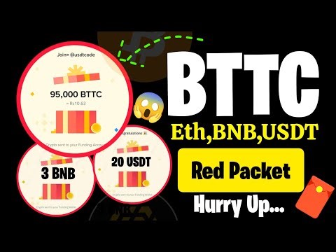 Red packet Bttc, usdt, bnb code today | red packet code in binance today | binance red packet today