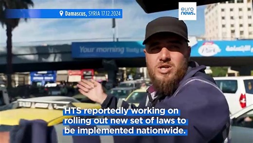 HTS gain foothold in Syria ten days after toppling Bashar al-Assad