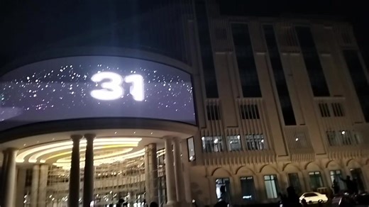 Celebrate New Year in Pyin Oo Lwin