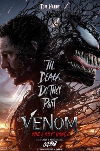 Venom: The Last Dance (2024) - Movie