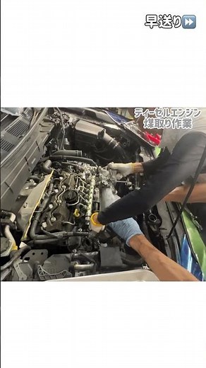 【ショート】MAZDA CX-5煤取り作業 8万キロ走行したマツダディーゼルエンジンの煤溜まり具合ってどんな感じ？
