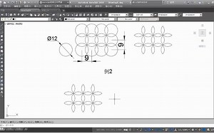 03-2编辑命令使用2