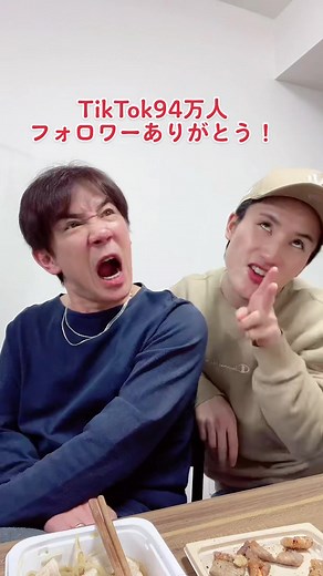 いきなり親父とプリクラ撮ってみた#ドッキリ家族#おすすめ#親子