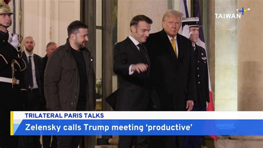 Macron Brings Trump and Zelenskyy Together - TaiwanPlus News