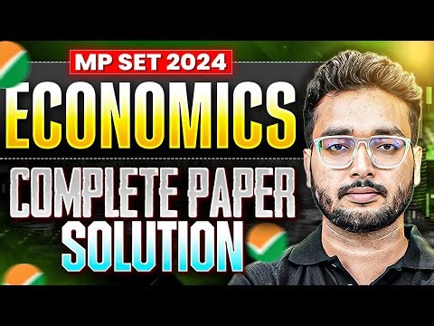 MH SET Economics Solution 2024 | MH SET Paper solution 2024 | MH SET 2024 Economics Solution