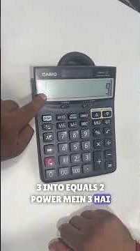 Calculate Any Number to the Power of N | Calculator Secrets | Part 3 | Balaji Educare