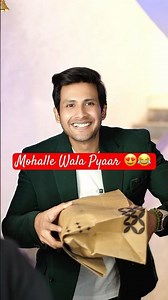 Mohalle Wala Pyaar 😂😍 #ytshorts #shorts #cute #trending #funny #funnyvideo #lovestory #cutecouple