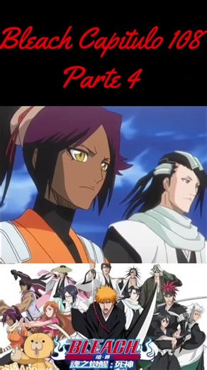 Bleach: Ichigo y su lucha contra Kariya
