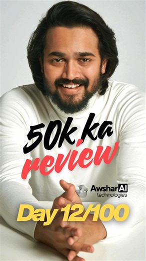 Viral UGC tumhe pata bhi nahi chala 😱 Awshar AI Day 12 / 100 #viralshorts #ugc #awsharai