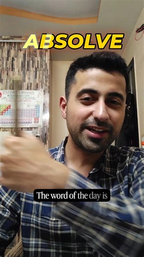 DAY 13/30 Vocab Challenge| ABSOLVE - to pardon or to give clean chit to someone