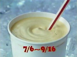 マクドナルド マックシェイクCM 1984年