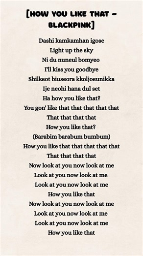 How you like that #songlyrics #music #song #lyrics #trending #reels