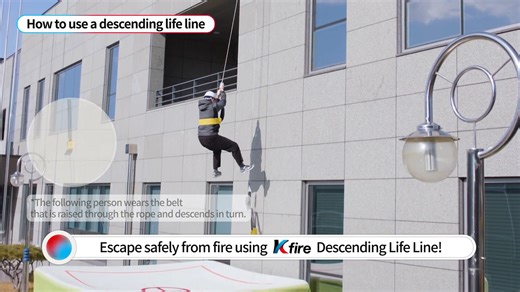 South Korea Brought High-Rise Fire Escape Solutions To The Masses