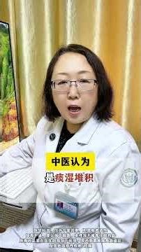 Unlock the Health Treasure Chest: Science Made Easy