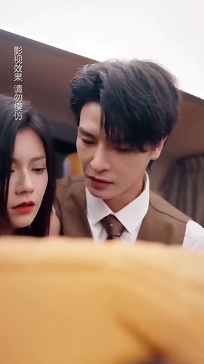 33K views · 574 reactions | Substitute Bride Who Woke the CEO Part (4) | Habirbari Union Sonar Bangla School & College | Facebook