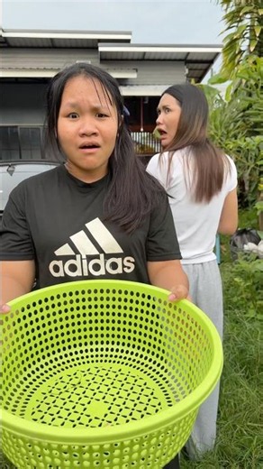 อะไรกันเนี่ย