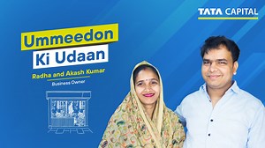 3.4M views · 1K reactions | Meet Radha and Akash, the visionary...