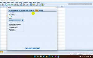 spss之数据整理