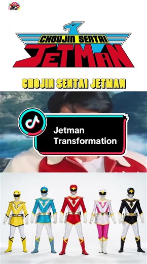 Choujin Sentai Jetman transformation and roll call #supersentai