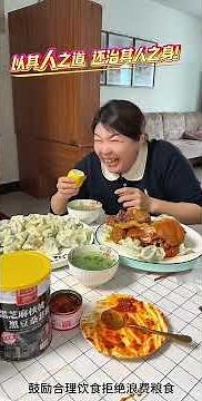 🍎🤣 Funny Food Prank | Surprise My Husband With Yummy & Delicious Meal 🍌🥗