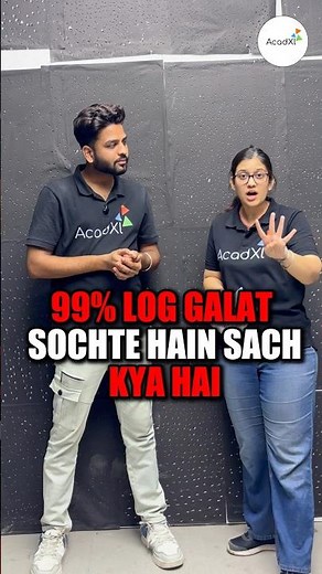 Believe It or Not: Common Myths vs Scientific Facts#ScienceFacts | AcadXL #MythVsFact