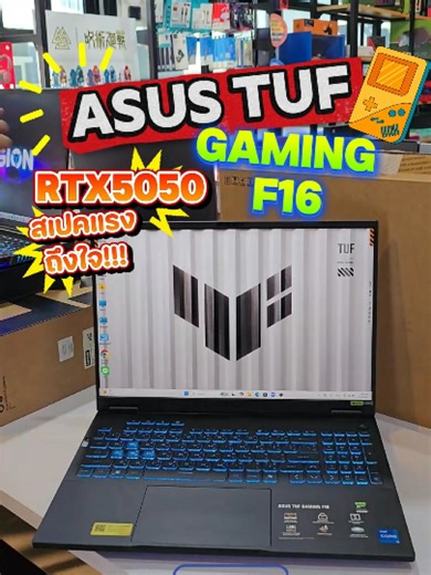 Asus TUF Gaming F16 i5-13450HX RTX5050(8GB) Ram16 SSD512 จอ16 FHD 165Hz เกมมิ่งรุ่นใหม่ สเปคจัดเต็ม ดีไซน์สวยทันสมัย เพียง 31,990.- พร้อมประกันศูนย์ .............................................................. [โน๊ตบุ๊คมือสอง รุ่น Notebook Asus TUF Gaming F16 FX608JH-RV002W][NB03878] :เหมาะกับการใช้เล่นเกมสเปคสูง ออกแบบกราฟิก ตัดต่อวิดีโอ ใช้งานหนักได้สบายๆ เครื่องประมวลผลไวมาก จอภาพอย่างใหญ่ ภาพสวยคมชัด #คีย์บอร์ดไฟRGB #แป้นตัวเลขแยก #165Hz #RTX5050 #VRAM8GB :ตัวเครื่องสวย มีรอยตามการใช้งานเล