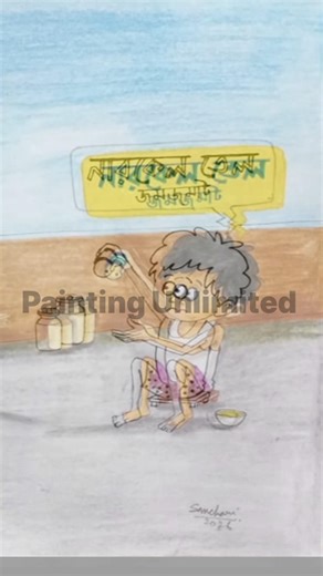 Drawing of Winter Scenery 🌞 🛁🧼 #shorts #figuredrawing #cartoon #paintingunlimited #trending #viral