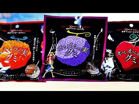 One Piece Devil Fruit Gummy Candy - Snack Giapponesi