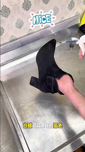 Revive Your Suede Shoes: Fade Fix & Color Restore