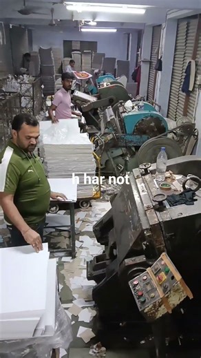 Dai punching machine #machine #viral #viralshort