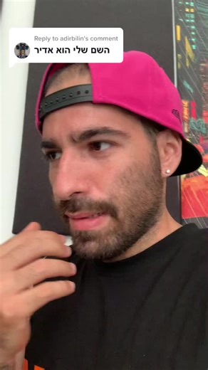 Engaging Conversations in a Creative Studio Setting