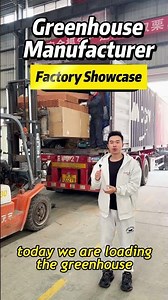 Greenhouse Shipment in Progress | Factory Loading & Export Logistics