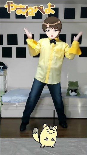 【30分練習で】IIIダンス #踊ってみた #shorts #iiichallenge #III