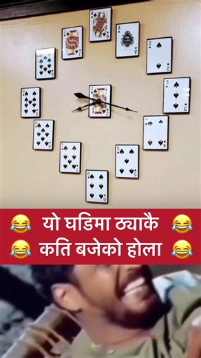 What Time Is It Right Now?