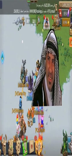 اتعمل عليّ حفلة من أقوى تحالفات اللعبة والنتيجة صدمة للجميع |لوردس موبايل#lordsmobilef2p