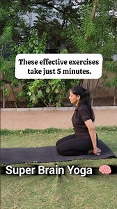Boost Your Brainpower in Just 5 Minutes! 🧠 ​#YogaForBrain #yoga #fitness #health #yoga Vision Vibes