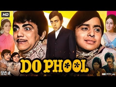 Do Phool (1973) Hindi Movie | Ashok Kumar | Vinod Mehra | Mehmood | Story Review & Analysis