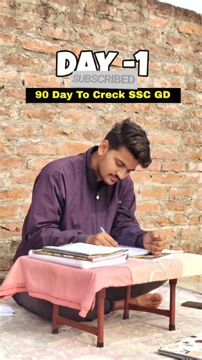 Ssc gd ka syllabus kaise pura kare 🎯 #sscgd #viral #shortsfeed