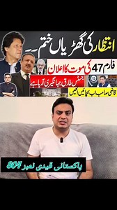 402K views · 10K reactions | #kannywoodcelebritieskbeautifulactrestoday #BestPhotographyChallengeiographyc #kannywoodcelebritiesKBeautifulActr #kannywoodcelebritiesKBeautiful #Sanda_series #moodchallengechallengeToday #kannywoodstyle #BOOMchallengeBOOMchallenge #reelsviral #kannywoodmedia @topfans | پاکستانی قیدی نمبر 804 | Facebook