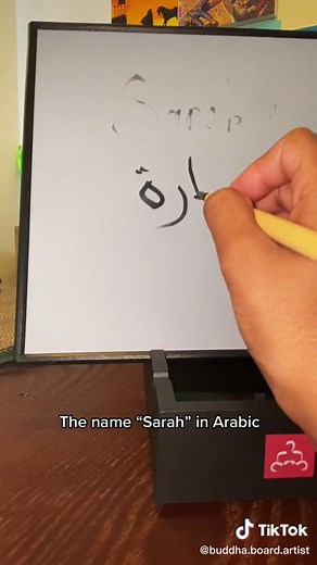 buddha.board.artist on TikTok