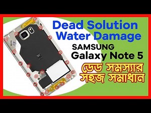How To Disassemble Samsung Galaxy Note 5 (SM-N920) || Samsung Note 5 Dead Solution FIX